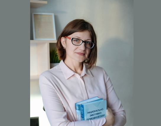 Бродникова — психолог КПТ