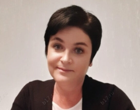 Елена Витальевна Москалева — психолог КПТ