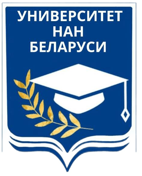 Республиканский институт высшей школы