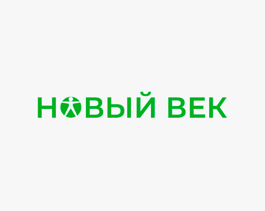 Институт психологического консультирования “Новый век”