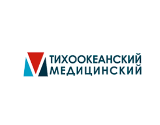 Тихоокеанский государственный медицинский университет