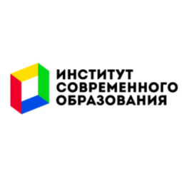 Институт современного образования