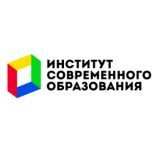 Институт современного образования