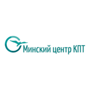 Минский Центр КПТ